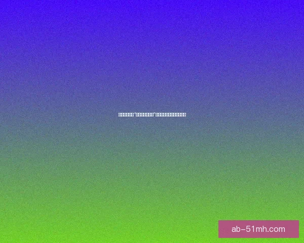 告别付费墙！“直播全免费平台”——内容盛宴，触手可及！