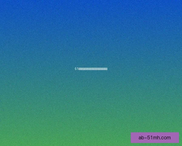 51漫画：解锁次元壁，开启你的无限想象世界