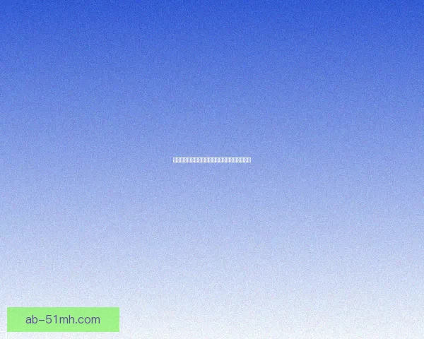 欧美直播风潮：打破界限，连接世界的魅力新体验