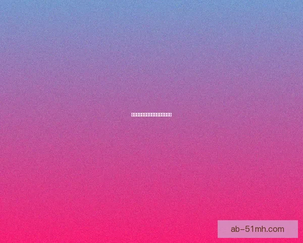 魅惑倾城：妖姬动漫的极致幻想之旅